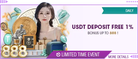 USDT Deposit Free 1% — bonus up to 888